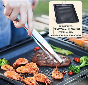 bbq: Большой Складной Мангал + Барбекю Red BBQ Мангал подходит для жарки — 6
