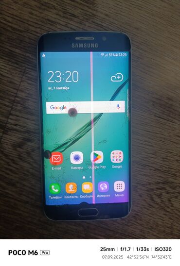 poco 6: Samsung Galaxy S6 Edge, Колдонулган, 32 ГБ, түсү - Саргыч боз, 1 SIM