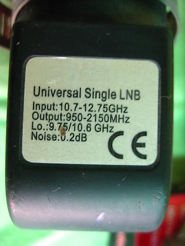 Антенны: Головки на спутниковую антенну.
2 штуки.
Б\У
Рабочие — 6