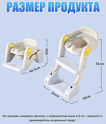 Горшки: Детское переносное сиденье для унитаза 3-в-1 — удобное, безопасное и — 6