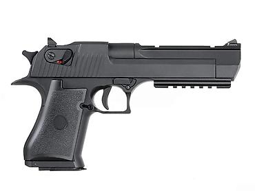 oyuncaq tapanca: CYMA CM.121S Airsoft tapançası Bütün kateqoriyalar • Hobbi və asudə • — 2