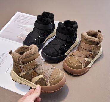 emo robot купить бишкек: Шикарное качество у этой красивой обуви) вживую еще красивей. Обувь на