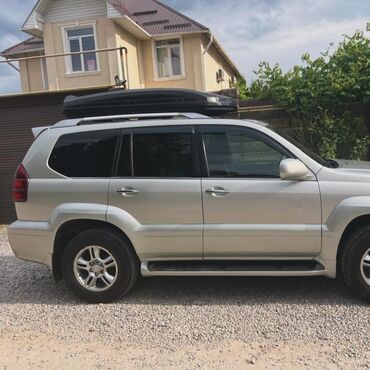 Автобоксы: Автобокс 2 см, Новый — 26