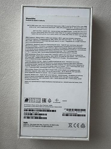 iphone 9 pro: IPhone 15 Pro, 128 GB, Blue Titanium, Face ID — 8