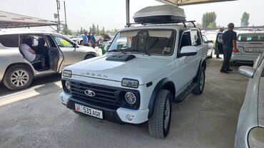 диск на уаз: ВАЗ (ЛАДА) 4x4 Нива: 2014 г., 1.7 л, Механика, Бензин, Внедорожник