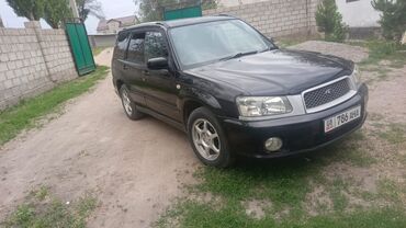 коллектор субару: Subaru Forester: 2004 г., 2 л, Автомат, Газ, Универсал
