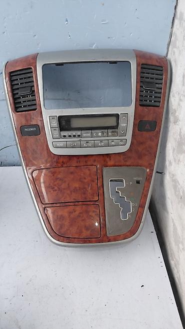 smart open: Сenter console Toyota 2004 г., Б/у, Оригинал, Япония — 1