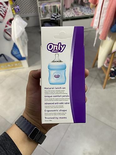 Товары для новорождённых: Пищевая бутылочка для младенцев Only Baby Natural, 125 мл (4 oz) - — 2