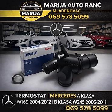 Car Heating, Cooling & Ventilation: TERMOSTAT MERCEDES A B KLASA W169 W245 2 | ⭐Termostat mercedes a b — 1