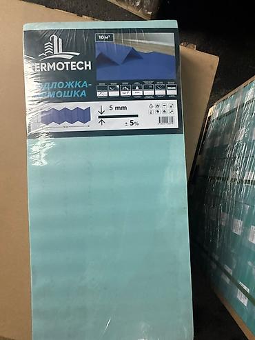 alca tursusu: Termotech döşəməaltı podlojka – laminat və parket üçün - Marka — 4