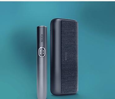 Digər: IQOS ILUMA i – üç fərqli seçim, eyni texnologiya 1) IQOS ILUMA i — 5