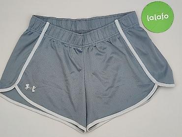 bosa stopka: Under Armour, Szorty damskie, rozmiar S — 2