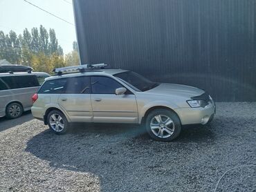 купить авто от хозяина: Subaru Outback: 2005 г., 2.5 л, Автомат, Бензин, Универсал