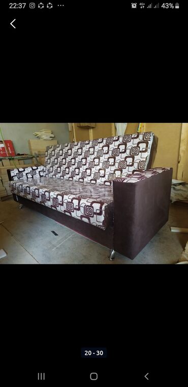 Раскладные диваны: Раскладной диван, Новый — 5