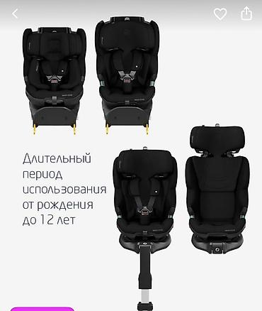 макси кози: Детское автокресло Maxi-Cosi Emerald 360 Pro - Возраст/рост: от — 3