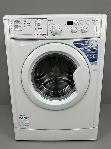 стиральные машины советские: Стиральная машина Indesit, фронтальная загрузка. Основные — 2