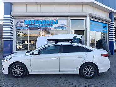 Автобокс 555 см, 555 л, Новый