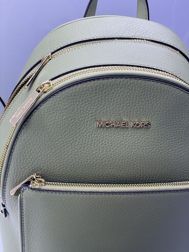 mona muska torba: Michael Kors, Material: Leather