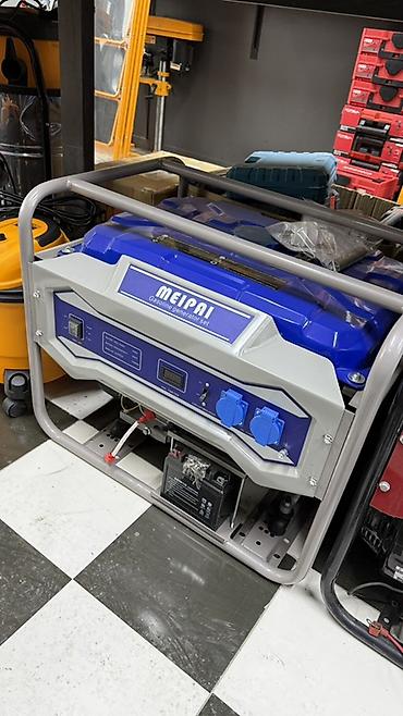 Генераторы: Бензиновый генератор MEIPAI (Gasoline generator set) - Тип — 1