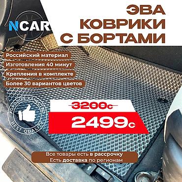 Полики: Полики — 1