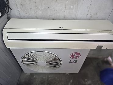 Kondisioner LG, İşlənmiş, 100-dən çox kv. m, Split sistem, Kredit yoxdur