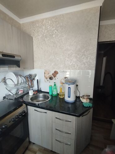 Продажа квартир: 2 комнаты, 1 м², 2 этаж, Евроремонт — 13