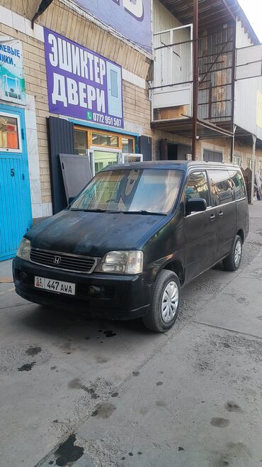 шит прибор хонда аккорд: Honda Stepwgn: 1996 г., 2 л, Автомат, Газ, Вэн/Минивэн