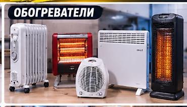 Ремонт пылесосов: 🔧 РЕМОНТ БЫТОВОЙ ТЕХНИКИ И ЭЛЕКТРОНИКИ Ремонтируем: Микроволновки — 5