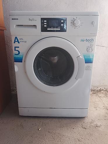 Стиральная машина BEKO WCB 75107 - Фронтальная загрузка, загрузка до
