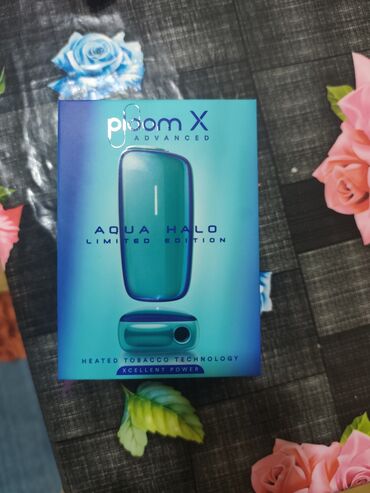 tikdirmek ucun don modeli: Ploom X Advanced – Aqua Halo (Limited Edition) - Rəng/seriya: Aqua