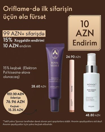 Bədənə qulluq: Oriflame bədən və şəxsi qulluq məhsulları – seçilmiş kolleksiyalar — 73