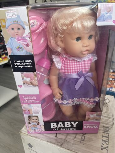 my kingdom: Кукла которая плачет кушает ходит в туалет В комплекте бутылочка и