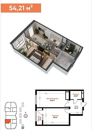 эсентай артвин: 2 комнаты, 54 м², Асанбай мкр Элитка, 6 этаж, ПСО (под самоотделку) — 1