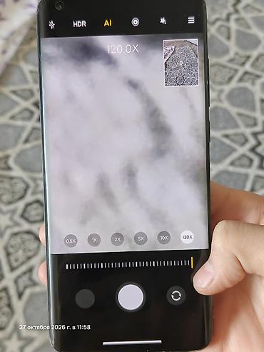 phone 8: Xiaomi, Mi 10 Ultra, Б/у, 256 ГБ, 2 SIM — 5