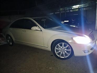 genesis 80: Mercedes-Benz S-Class: 2007 г., 3.5 л, Автомат, Бензин, Седан — 2