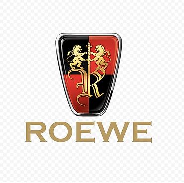 iphone s5: ROEWE разблокировка экрана — 1