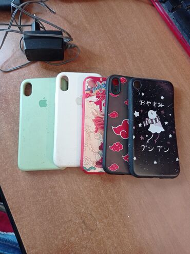 отдам даром чехлы: Набор чехлов для iPhone, XS включающий пять различных вариантов: два
