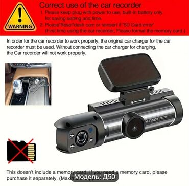 Videoreqistratorlar: Videoqeydiyyatçı.Ön və Daxili DVR, 3,16 düymlük DVR 1080P, G-sensor — 9