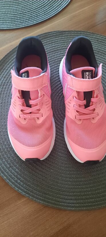 metro gumene cizme za decu: Nike, Size - 33