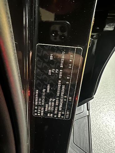 Ssangyong: Ssangyong Rexton: 2019 г., 2.2 л, Автомат, Дизель, Внедорожник — 11