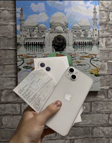 айфон 13 масла: IPhone 13, Новый, 128 ГБ, Белый, Коробка, Кабель, Зарядное устройство, 97 %