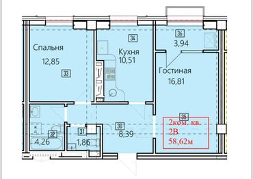 Продажа квартир: В продаже 2-х комнатная квартира ! 📌Асанбай Магистраль/Сухэ