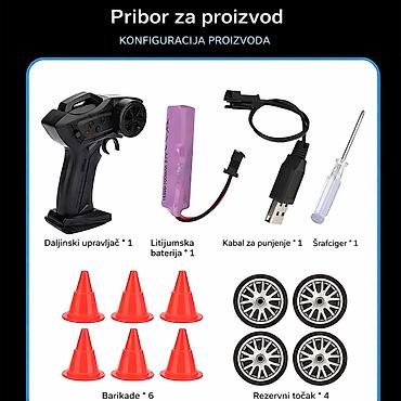 cipkasto: Tražite savršen poklon ili novu igračku za vrhunsku zabavu? — 5