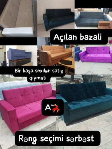 Otaq qapıları: Divan