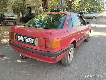 pasat b5: Ауди 80 год 89 объем 1.8 карбюратор, на полном ходу, вложения по — 3