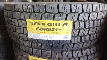 Шины: Шины Giti GTL919 размером 385/55R19.5 18PR предназначены для — 9