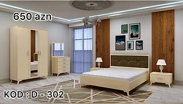 Yataq otağı dəstləri: İkinəfərlik çarpayı, Dolab, Komod, 2 tumba, Rusiya, Yeni — 8