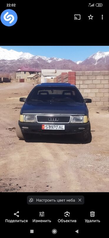 продажа авто в кыргызстане: Audi 100: 1989 г., 2.3 л, Механика, Бензин, Вэн/Минивэн