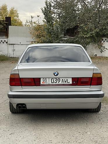 bmw coupe: BMW 5 series: 1992 г., 2.5 л, Механика, Бензин, Седан — 4