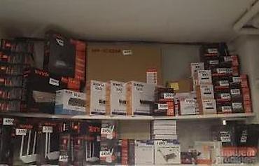 Adapteri i punjači za laptop: Punjač za laptop 19.5V 11.8A 230W – kvadratni konektor Opis: - Snažan — 23